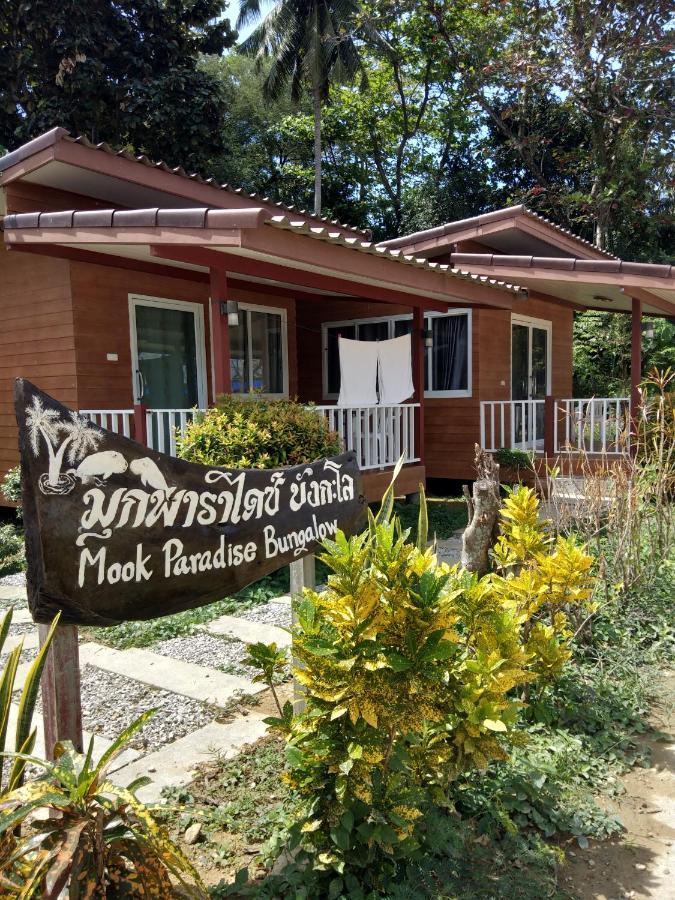 Mook Paradise Bungalow Ko Mook Exterior photo
